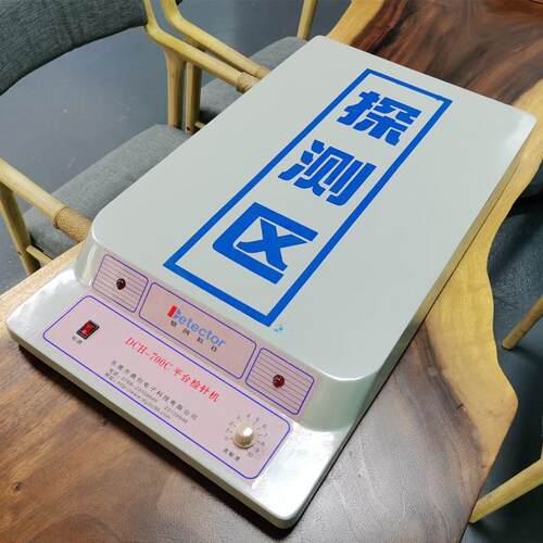 检针机验针机小型检针器手动验针机机检针机误报台式检针机