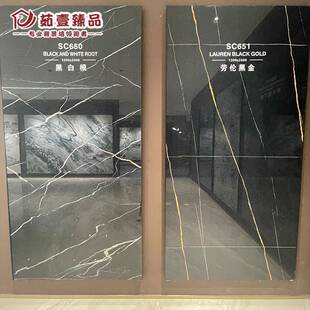 6mm亮光岩板1200*2400顺城墙面黑白根劳伦黑金大理石大板智联石材