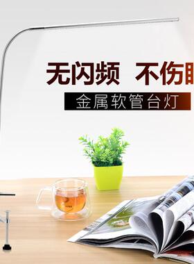新款直销高端LED护眼工作灯纹绣美容美发美甲化妆店铺美睫白光灯