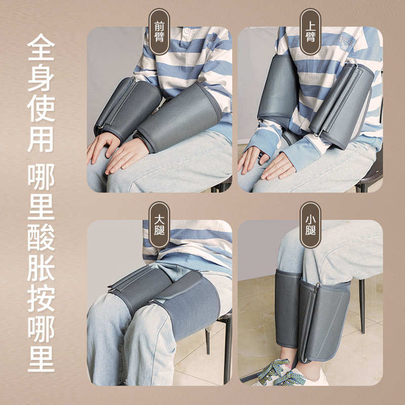 厂货足疗机电动足疗仪腿部脚底足疗机多功能小腿足底加热美腿机