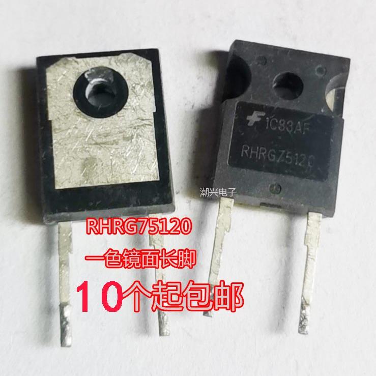 RHRG75120 STTH75S12W STTH6012W 75epu12L stth6010 wy 进口拆机