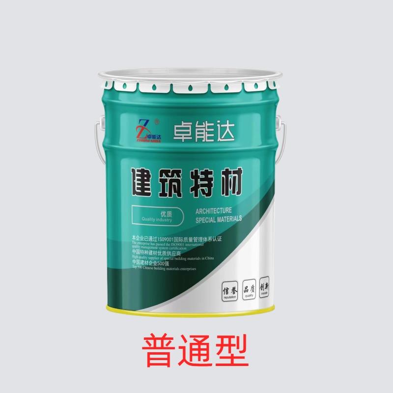 混凝土界面剂，分层涂刷钢筋，混凝土胶粘剂，分层固沙防空鼓去污