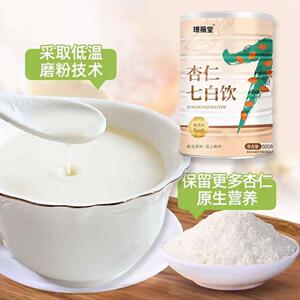 璟薇堂杏仁七白饮粉茯苓百合山药芡实粉速溶即食冲调营养代餐粉