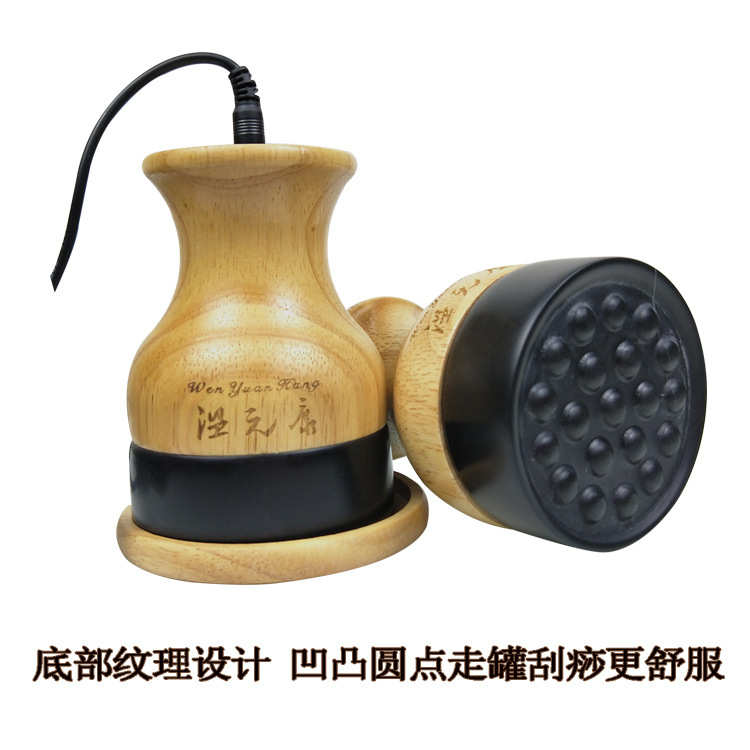 厂家直销砭石温灸仪美容院电热养生罐全身按摩五行能量温灸罐家用