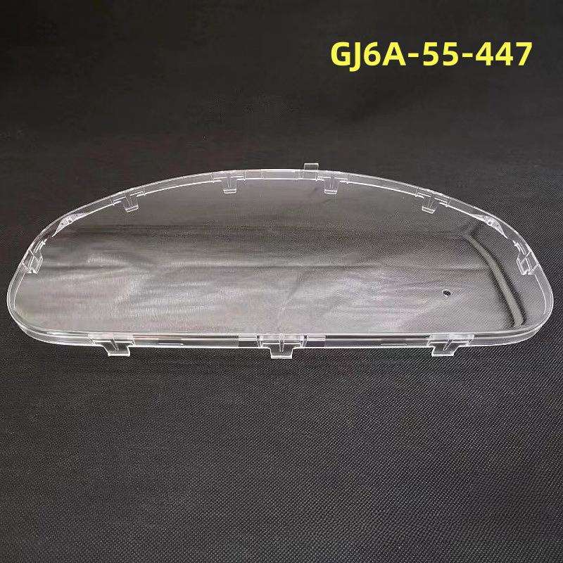 GJ6A-55-447适用于马自达6仪表罩组合仪表框透明罩GJ6A55447