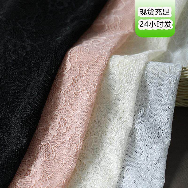 锦氨弹力蕾丝面料内衣连衣裙女装服装布料福建工厂花边布现货