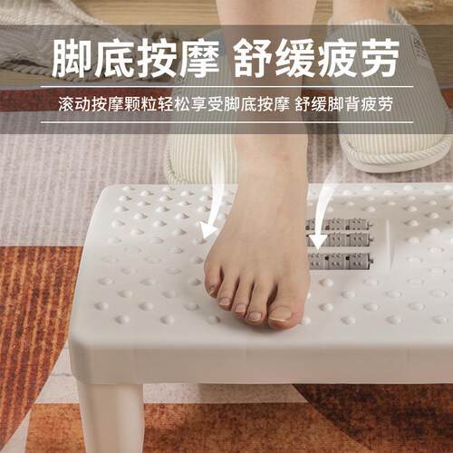 办公桌下脚凳脚子防跷二郎腿神搁器室垫脚凳家用沙发凳踩脚HR-026