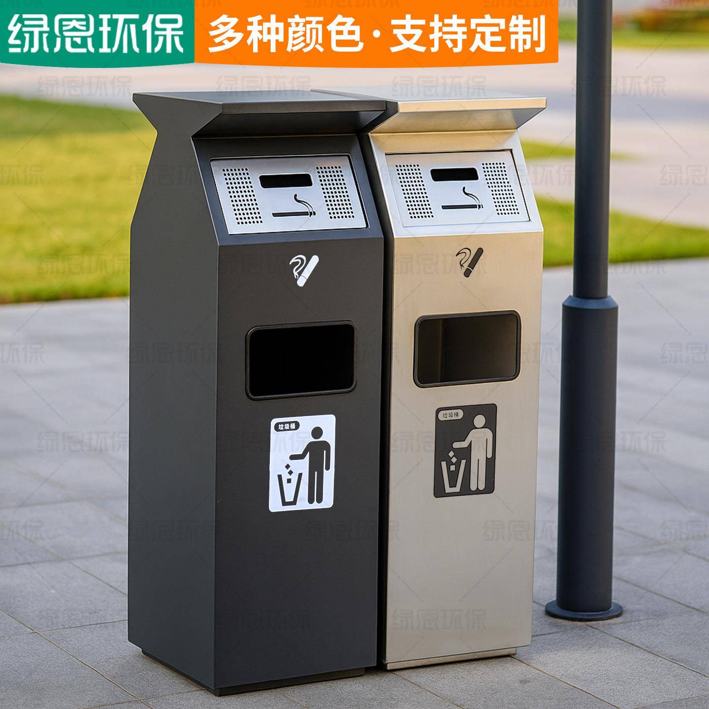 立场不锈钢式灭烟灰站柱车室内烟蒂收551集桶广场户外吸商烟区垃