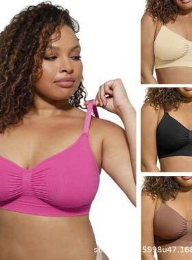 Women's Wireless Bra Stretch Comfort Bralettes No Underwire