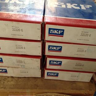 22220E 瑞典轴承22222 22224 22226 22228 22230 22232 EK 22205E