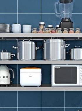 墙壁货架墙上调料收纳不锈钢可订家用商用调料架子厨房层架置新品