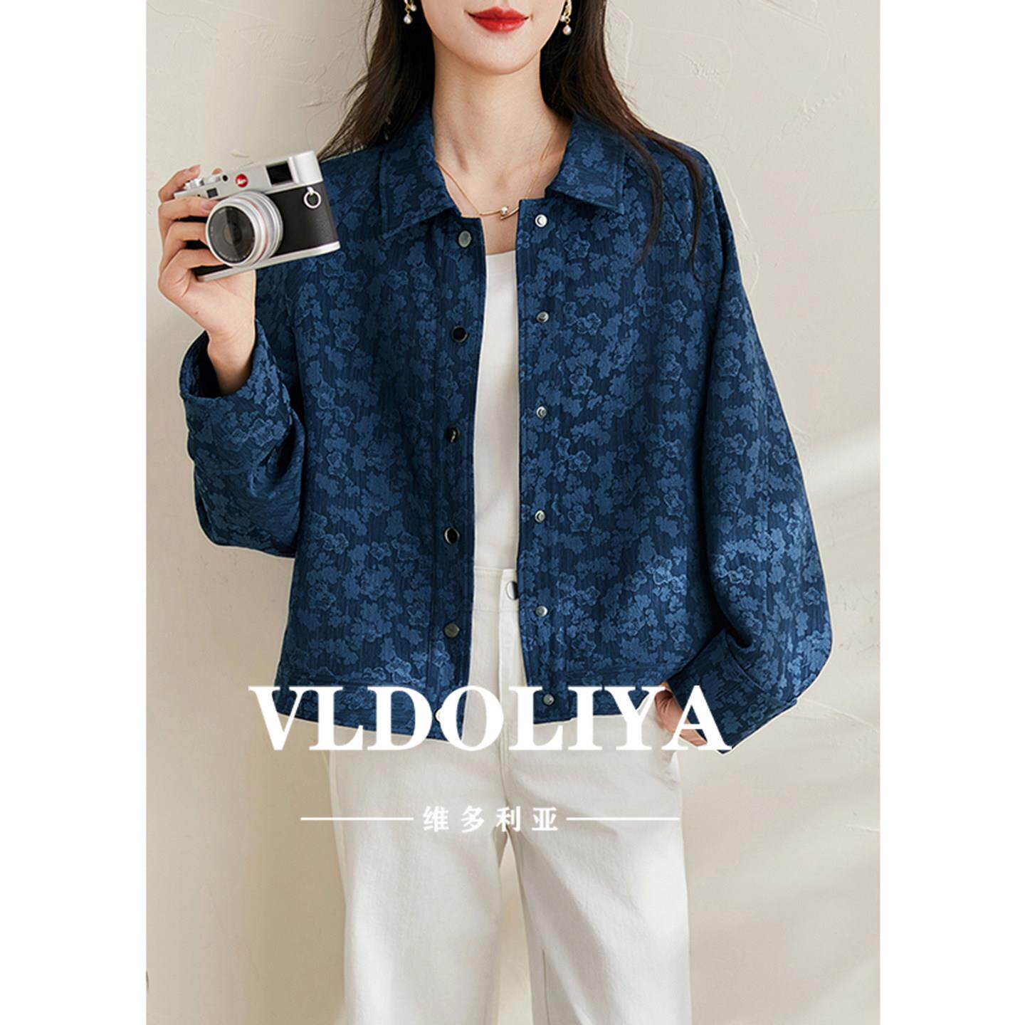 VLDOLIYA维多利亚轻奢提花面料舒适薄花篮衬衫领外套女秋季短上衣
