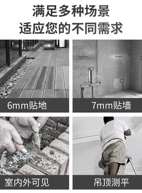 光宸12线1仪绿光水平高精度光6线贴墙贴地仪FK-G8/12红外线激光平