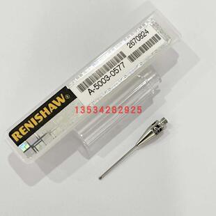 英国雷尼绍测针A--M螺纹雷尼绍探针红宝石球测针