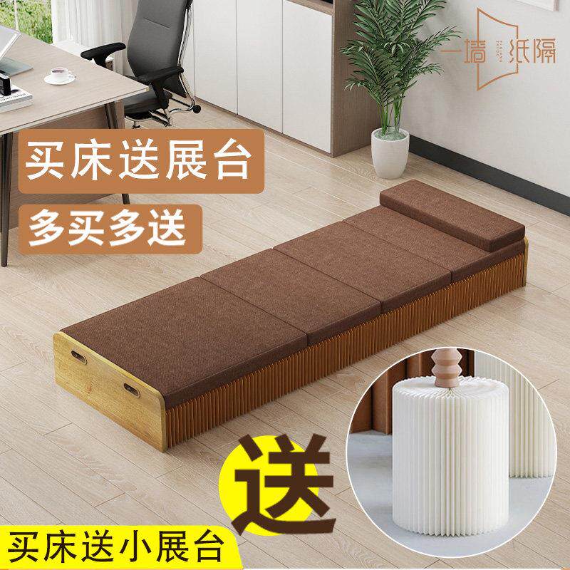 折叠床办公室午睡单人床陪护床可携式家用伸缩纸床简约小户型沙发