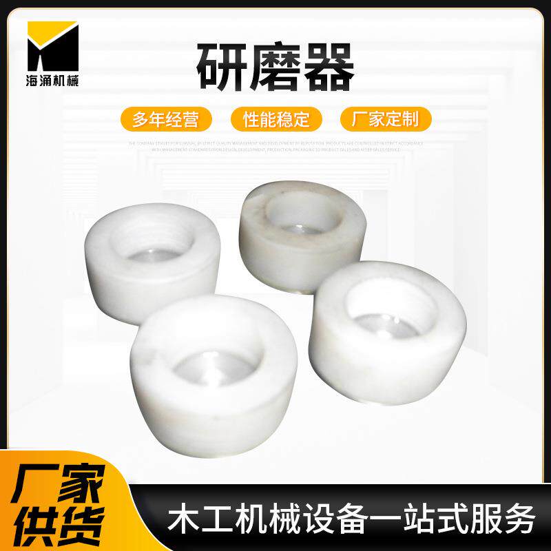 刀锋研磨器青岛厂家手动去毛刺机单板机刀片研锋器磨刀机配件