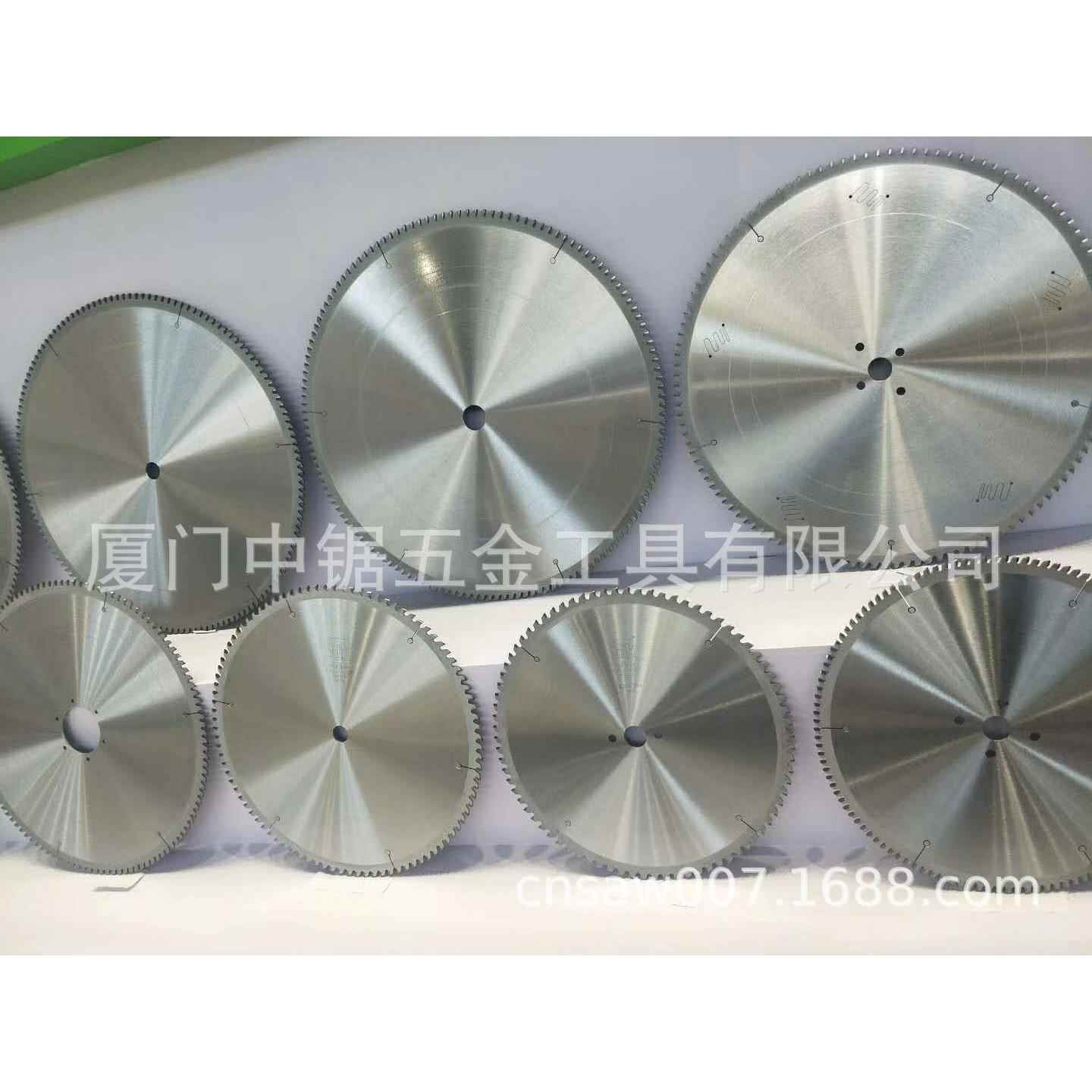 德国HAUPT厂家直供 切割各种铝型材和铝棒锯片