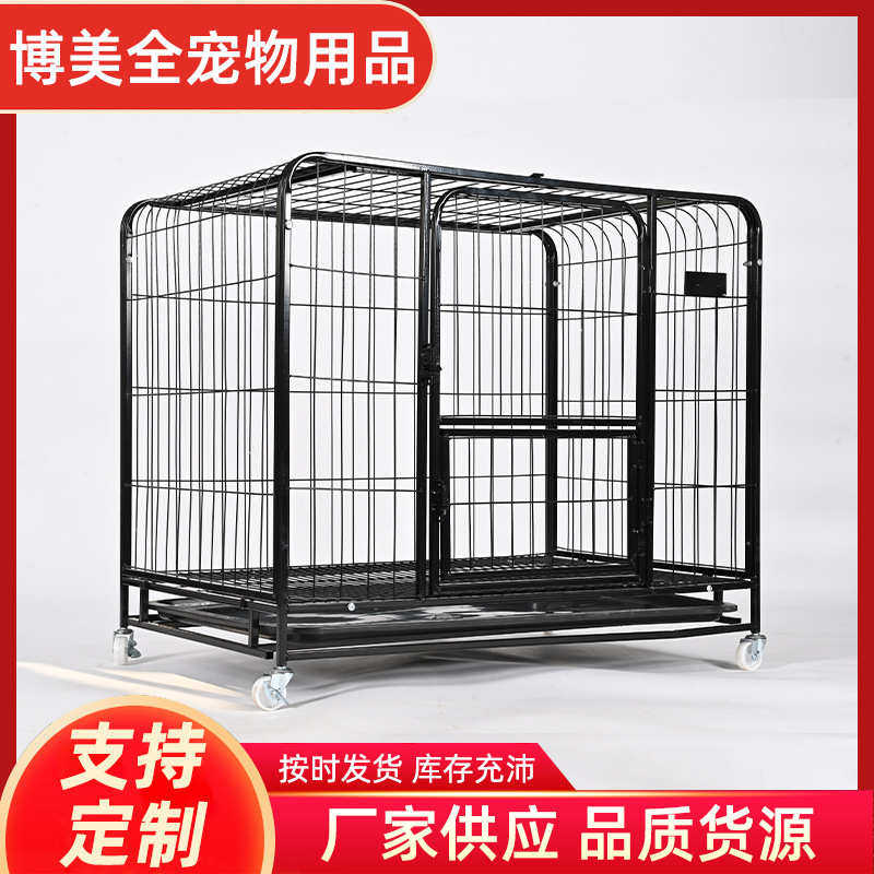 批发狗笼子加粗中大型狗笼室内狗围栏狗屋宠物围栏坚固狗窝铁笼子,宠物/宠物食品及用品,狗窝/屋/帐篷/沙发,淘宝优惠券,粉丝福利购,淘宝优惠卷