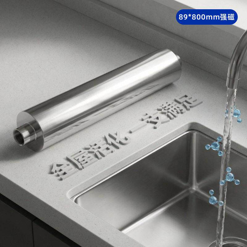 农业灌溉磁化器促进吸收助力产科学种植好帮手