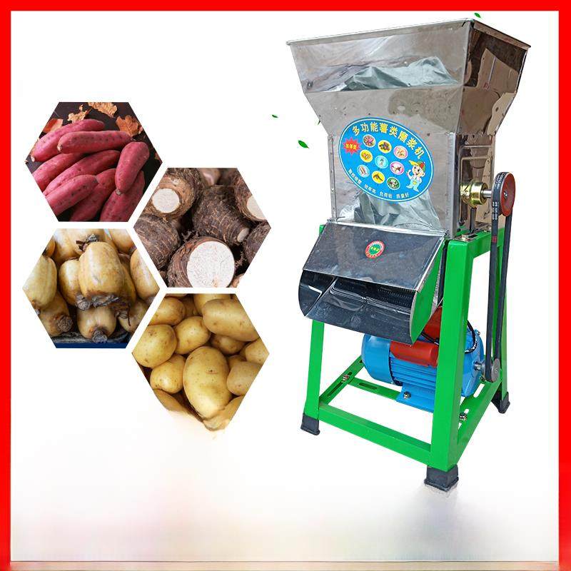 薯类磨浆机家用小型红薯打粉机土豆地瓜葛根淀粉机莲藕山芋粉碎机,五金/工具,其他机械五金,淘宝优惠券,粉丝福利购,淘宝优惠卷