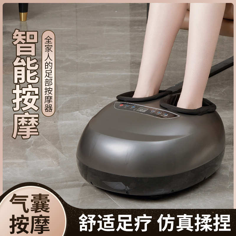 全包裹腿部按摩器全自动脚底足疗机足底小腿肌肉经络疏通按摩仪