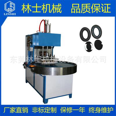 PU皮头戴式耳机热压机高周波耳套机械多工位圆盘耳套熔接机
