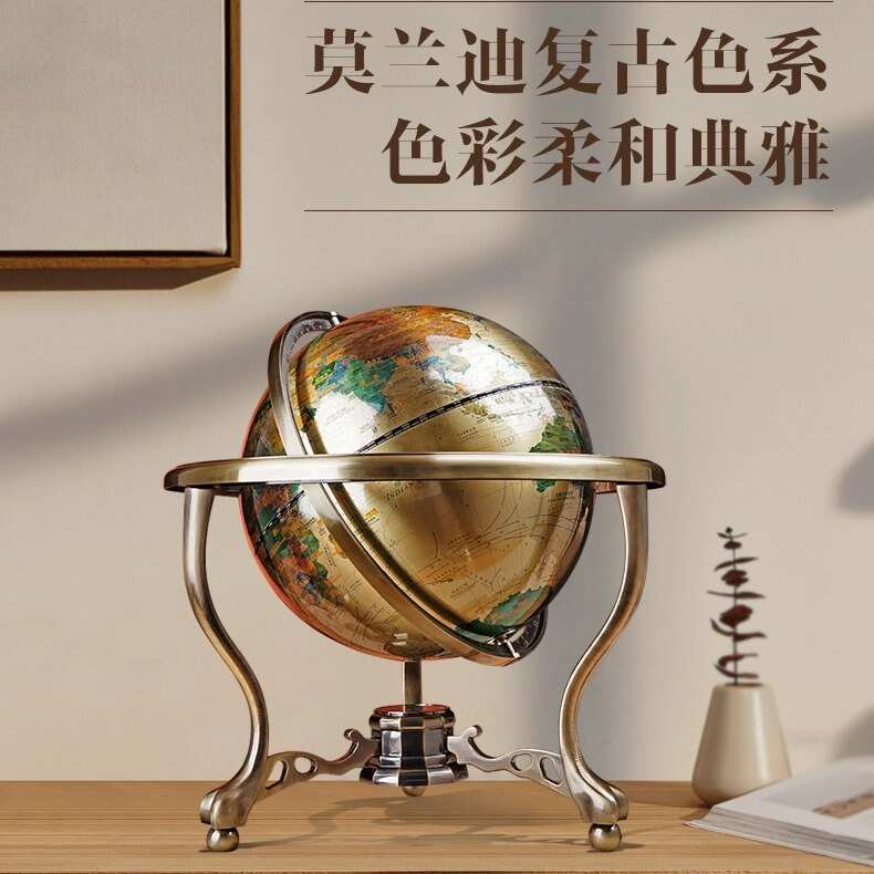 2024新款纯铜地球仪摆件办公室书房客厅工艺摆件招财乔迁开业礼品