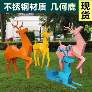 户外不锈钢鹿雕塑抽象几何切面镜面鹿雕塑彩绘动物鹿雕塑商场摆件