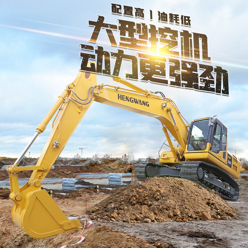 大型挖机220型履带挖掘机厂家促销大中型履带挖掘机生产厂家