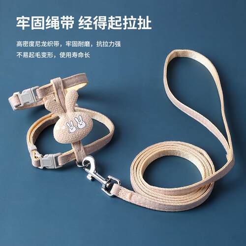 新款猫咪工字牵引绳外出牵引带猫链防挣脱工字猫胸背带卡通猫绳
