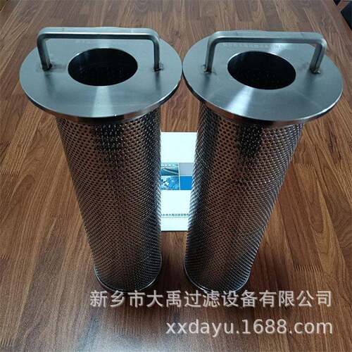 不锈钢滤芯UE310AT20Z25微米