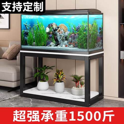 鱼缸架钢木底柜客厅金属架子铁艺置物架置物架子鱼缸桌子底座底架