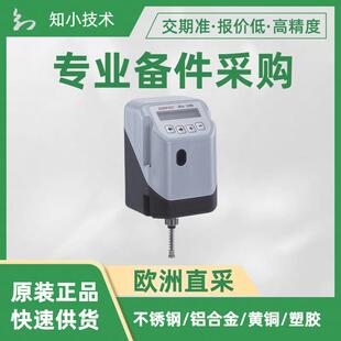 1436000Z1SA010101S01位置控制器GEMU定位器001213.026.60324控制