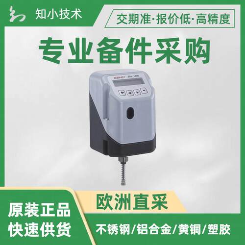 1436000Z1SA010101S01位置控制器GEMU定位器001213.026.60324控制