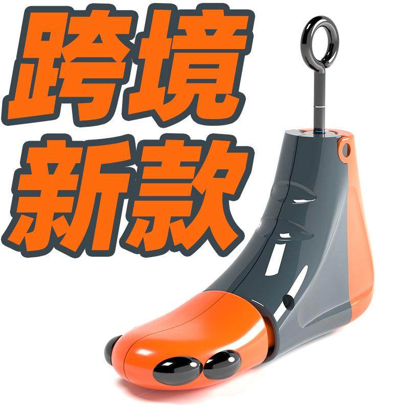 高帮鞋扩鞋器撑鞋器鞋撑子鞋楦靴子扩大器男女款通用撑大器定型器,居家日用,鞋撑,淘宝优惠券,粉丝福利购,淘宝优惠卷