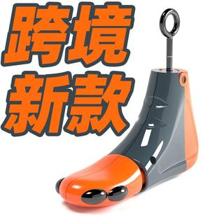 高帮鞋扩鞋器撑鞋器鞋撑子鞋楦靴子扩大器男女款通用撑大器定型器