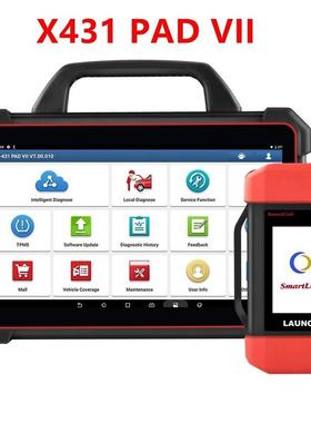 LaunchX431Padvii7汽车诊断扫描仪Ecu在线编程海外版国标版