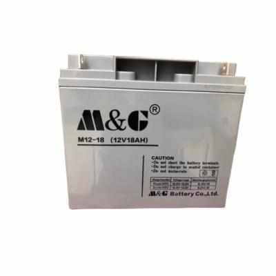 MG迈格M 12V200AH 直流屏 消防主机 照明 UPS电源主机 应急设备用