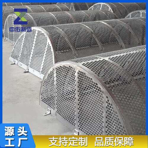 循环泵滤网厂家生产220525071.4529材质浆液过滤口石膏泵滤网