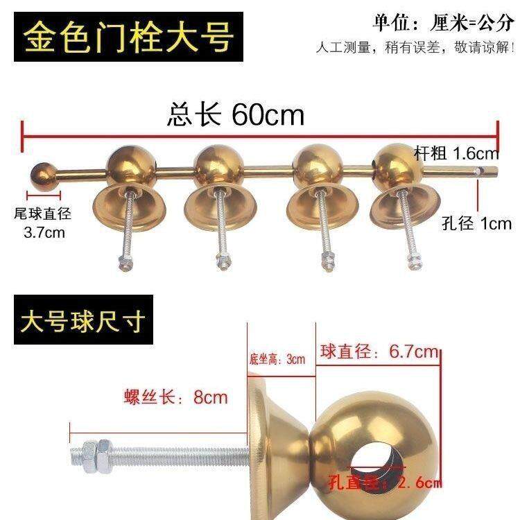 门栓大铁门插销门搭扣木门明锁挂锁铁门闩农村老式大门加长门杆