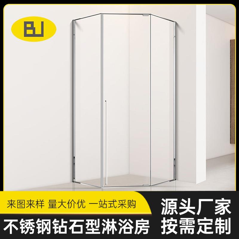 淋浴房隔断卫生间干湿分离浴室玻璃门洗澡间简易钻石型沐浴房屏风