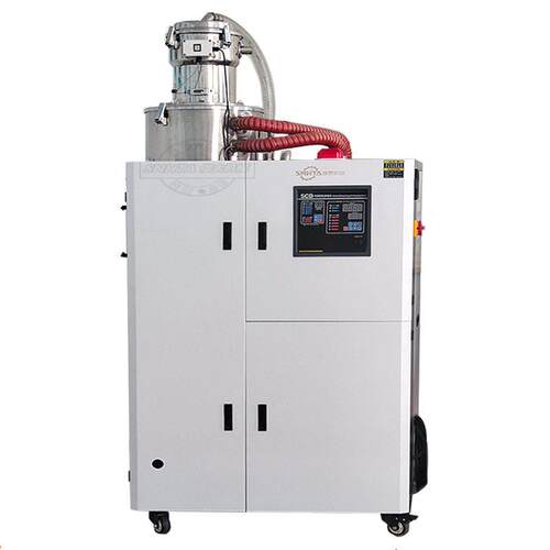 除湿干燥机信泰SCD-300U/200H三机一体送料烘干机200公斤料烤料机