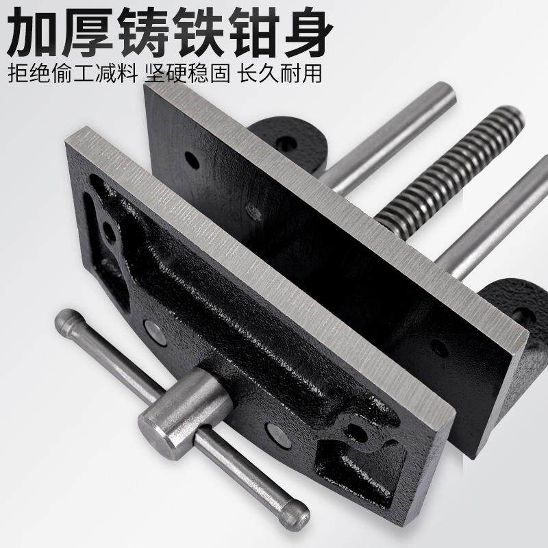 外夹式木台钳夹工速桌快钳975夹夹快动夹钳木匠操作台具桌虎钳台