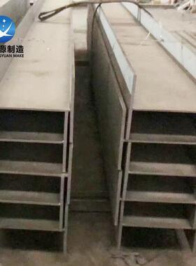 工字钢C276/1.4529/N880/S2750材质工字钢 槽钢 规格齐全