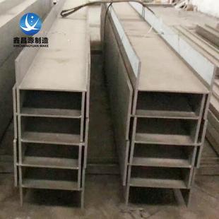 国标工字钢C276工字钢厂家 254SMO工字钢加工