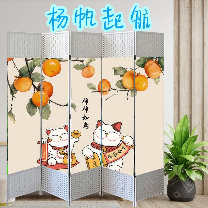 隔断屏风可折叠客厅玄关墙水墨画尺寸移动饭店中式新款折屏