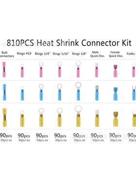 810PCS器盒装汽车热收缩连接绝缘船用端子环叉FGE钩铲对接接头套