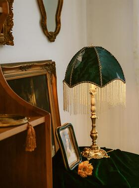 ?法式复古JA893台e灯美式轻古奢流苏客厅装饰中卧vintag怀旧室床