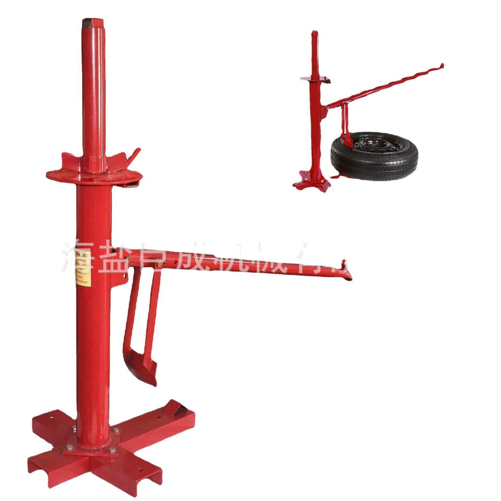 剥胎器扒胎机轮胎拆装器汽车扒胎修理工具/TIRECHANGER拆卸