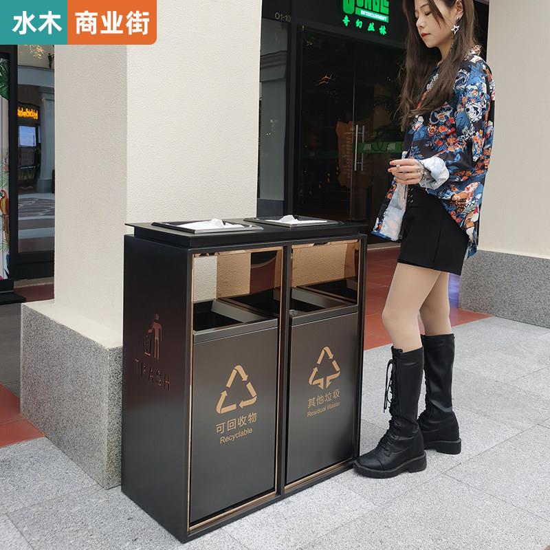 黑金轻奢酒店大堂垃圾桶分类不锈钢商场电梯口售楼大厅收纳果皮箱